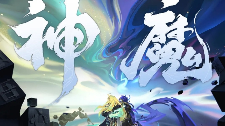 16点录像，3