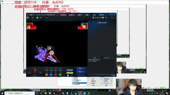 国服第一VN！一个打八百多个！ 2020-09-12 02点场