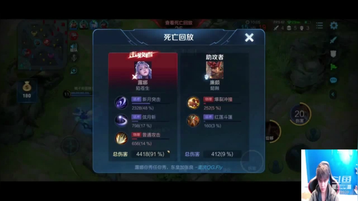 凉晨橘子3排拖拉机 2020-09-12 18点场