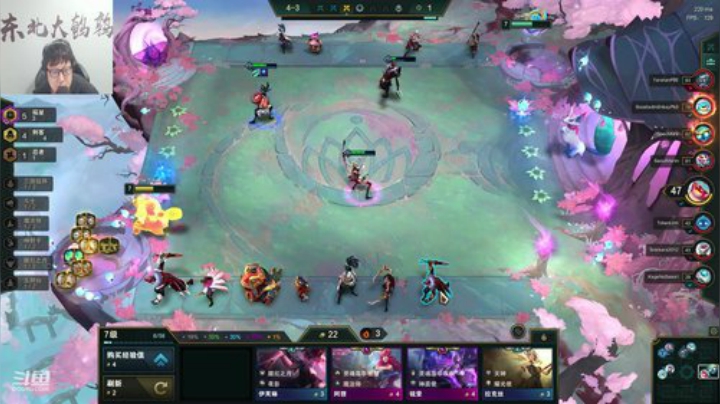 【英雄联盟】东北大鹌鹑的精彩时刻 20200912 00点场