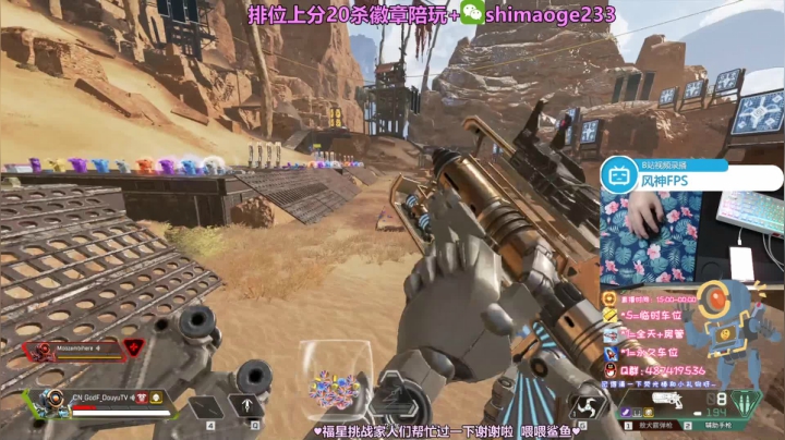 有车位✨帮秒打20杀排位徽章 2020-09-12 03点场