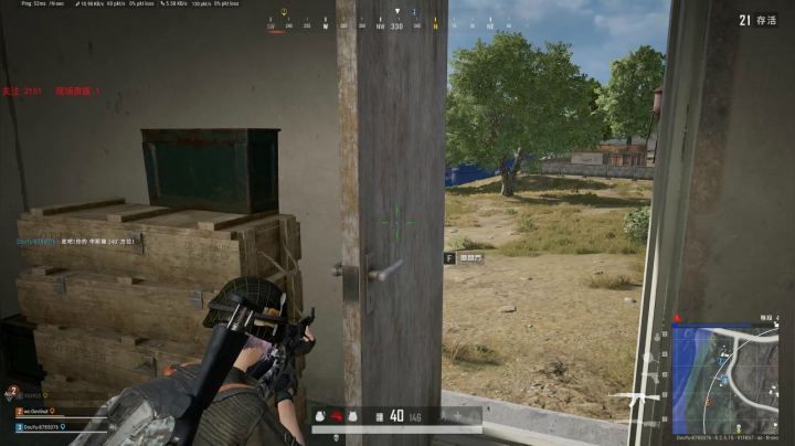 PLAYERUNKNOWN&#039;S BATTLEGROUNDS 2020.09.11 - 21.51.41.51.DVR
