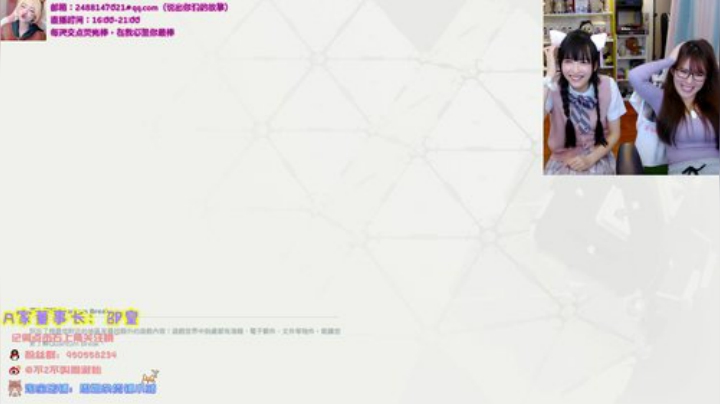 【英雄联盟】不2不叫周淑怡的精彩时刻 20200912 00点场