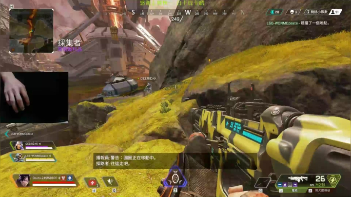 【趴趴】我回来了 2020-09-11 18点场