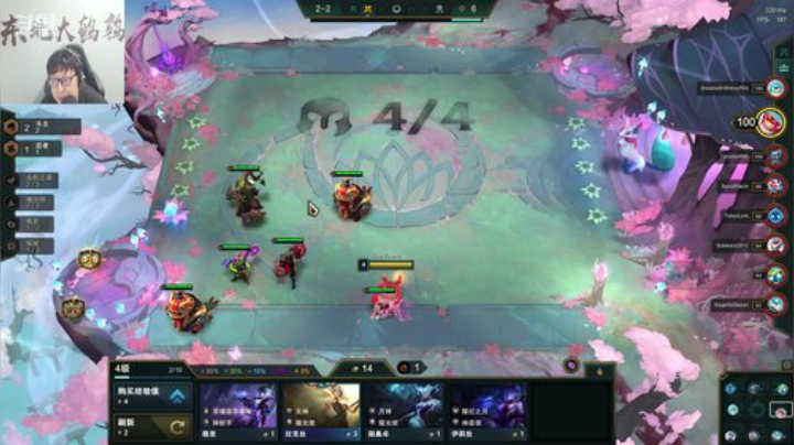 【英雄联盟】东北大鹌鹑的精彩时刻 20200912 00点场