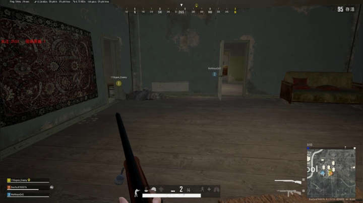 PLAYERUNKNOWN&#039;S BATTLEGROUNDS 2020.09.11 - 19.22.41.26.DVR