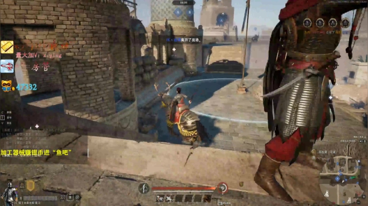 【战意】九州-关刀控兵的自我修养之苏拉曼