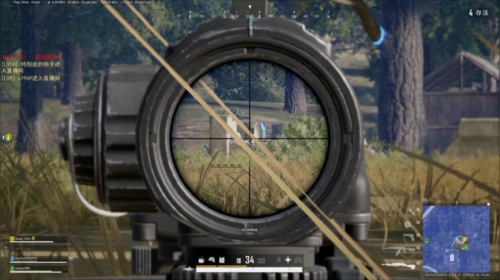 PLAYERUNKNOWN&#039;S BATTLEGROUNDS 2020.09.11 - 19.01.09.21.DVR