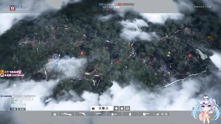 快拿我的意大利炮来！！！ 2020-09-12 15点场