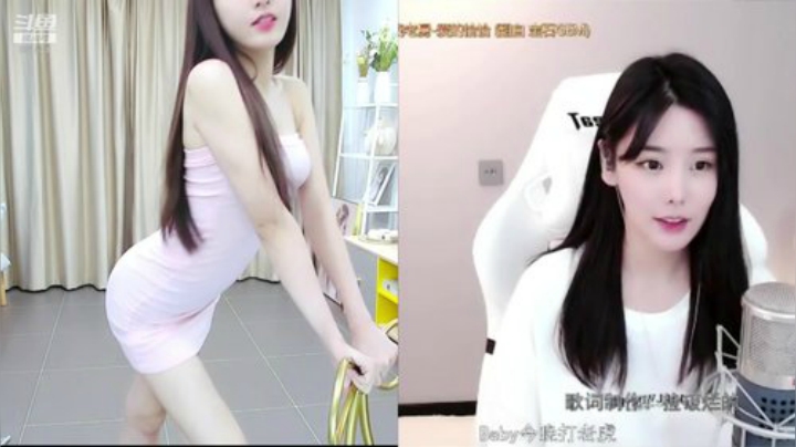 【音乐、颜值（横屏）】宝儿宝贝儿儿的精彩时刻 20200912 00点场