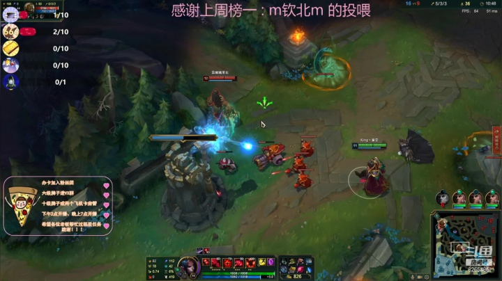 进来就不想走的那种 2020-09-11 23点场