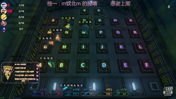 进来就不想走的那种 2020-09-11 21点场