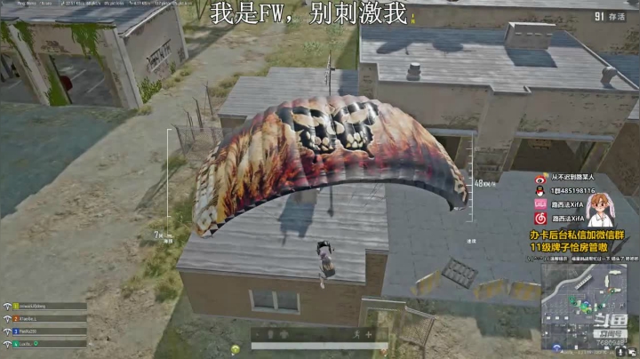 一个喜欢跳自闭城的憨憨！！ 2020-09-09 22点场