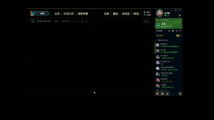 又是不露头的一天