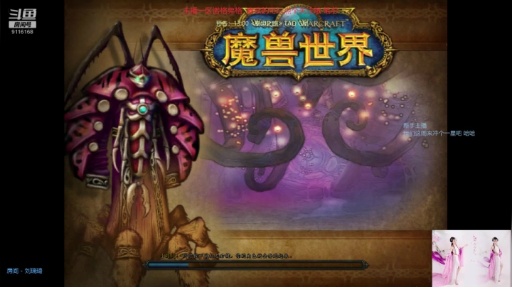 2020-09-11-泰坦TAQ金团完整版1-团长卖萌中