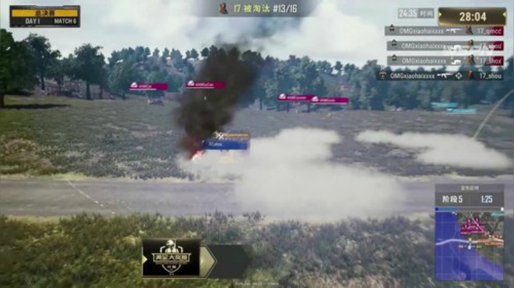 【绝地求生】Xleft小叮当的精彩时刻 20200912 16点场