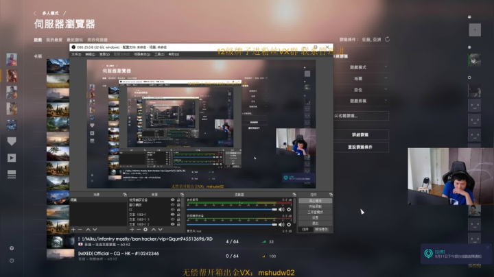 来开心就完事了。 2020-09-12 12点场