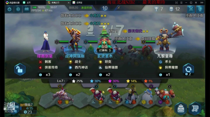 如果我是DJ你会爱我吗 7531799 2020-09-12 17点场