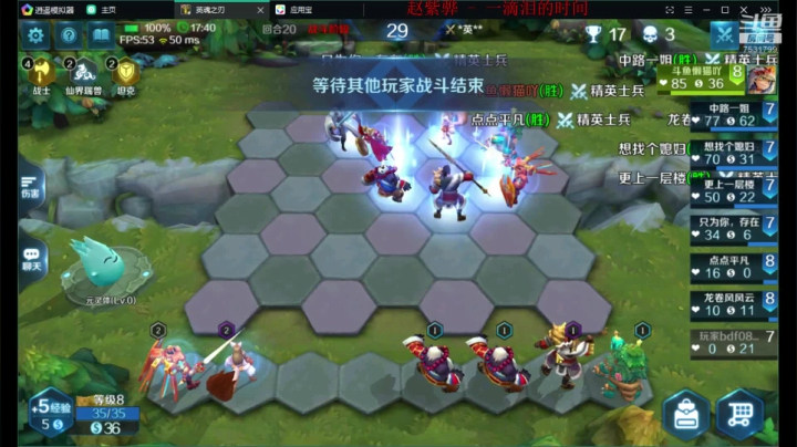 如果我是DJ你会爱我吗 7531799 2020-09-12 12点场