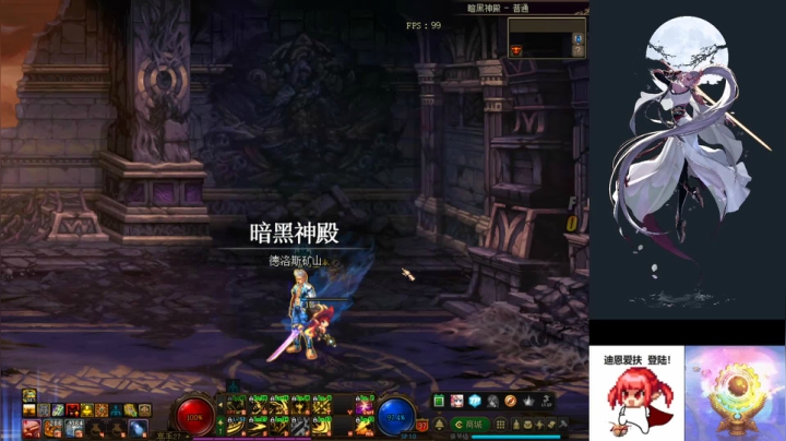 闭口不言,随便玩玩(๑•́ ₃•̀๑) 2020-09-11 23点场