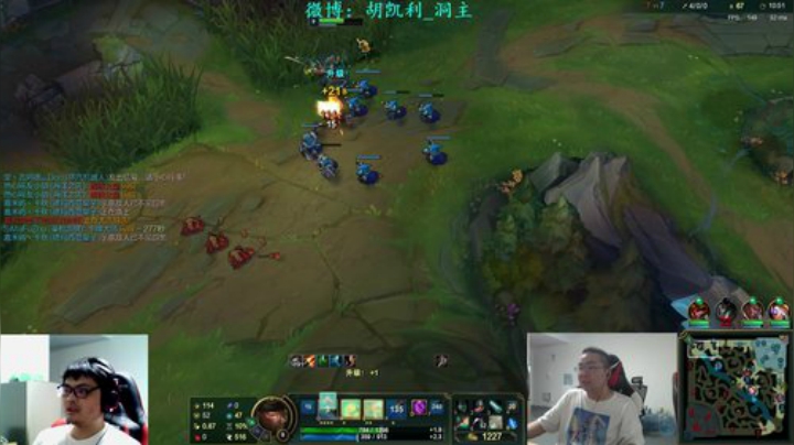 【英雄联盟】洞主丨歌神洞庭湖的精彩时刻 20200911 23点场