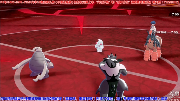 方闪1速妖精坑，草坑暂时木有 2020-09-08 00点场