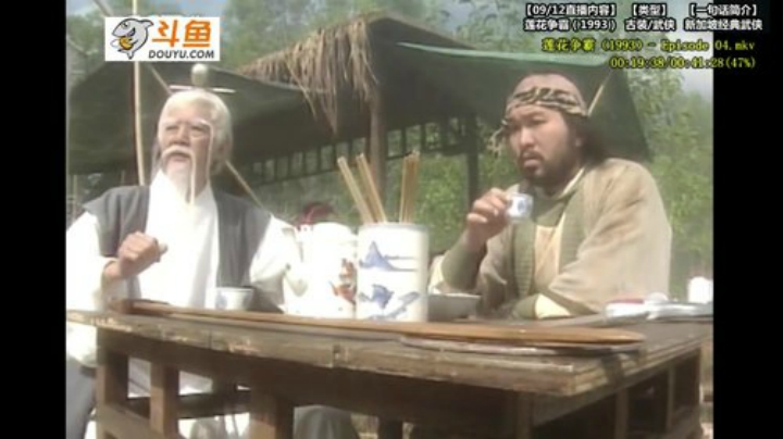 【一起看】傲天皇妃sama的精彩时刻 20200912 20点场