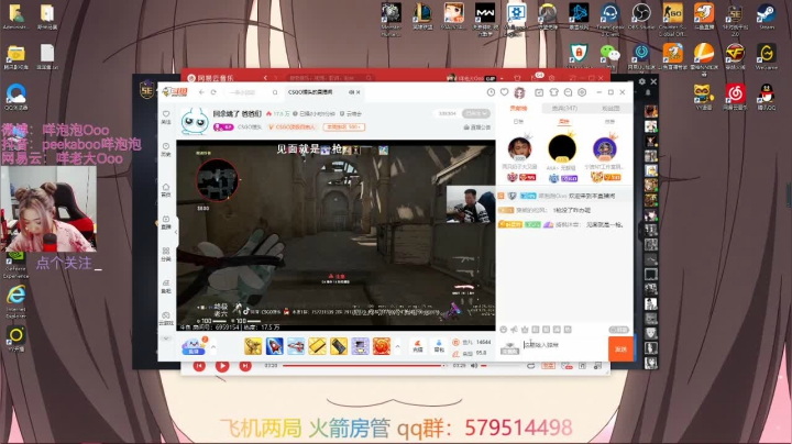 谁还不是个萌新呢 哼！ 2020-09-12 14点场