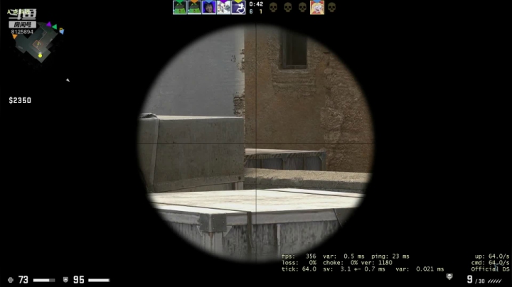 斗鱼Csgo海哥的直播间 2020-09-12 09点场