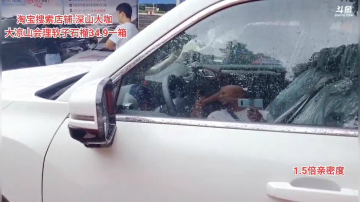 雅安(≧ω≦)/ 2020-09-12 15点场