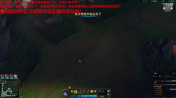 这货是波比？ 2020-09-12 17点场