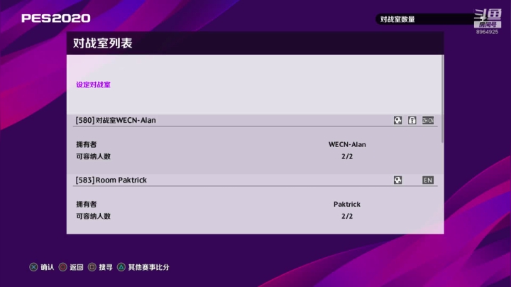 托蒂的粉丝20年 2020-09-08 21点场