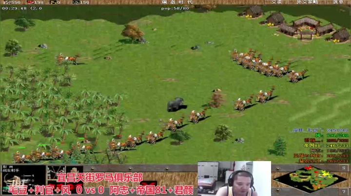 宜昌天街罗马俱乐部 2020-09-12 19点场