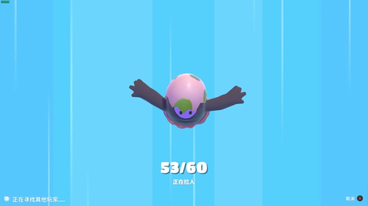 我要打十个！（ID 2020-09-12 08点场