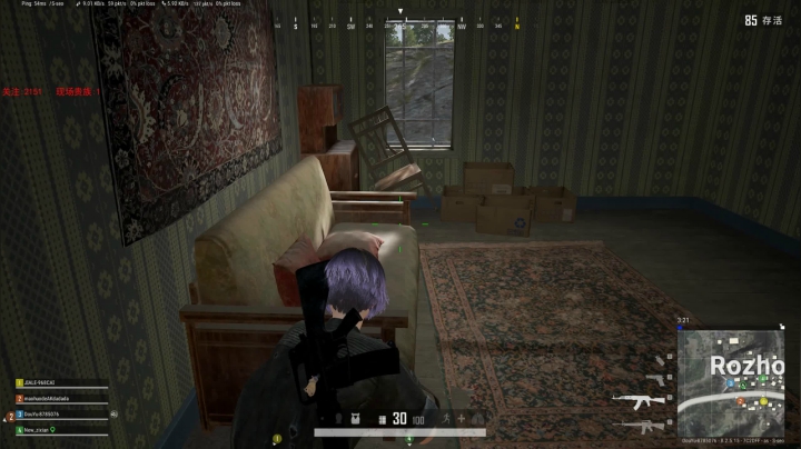 PLAYERUNKNOWN&#039;S BATTLEGROUNDS 2020.09.11 - 17.46.36.06.DVR