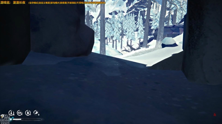 漫漫长夜 清凉一夜 2020-09-12 00点场