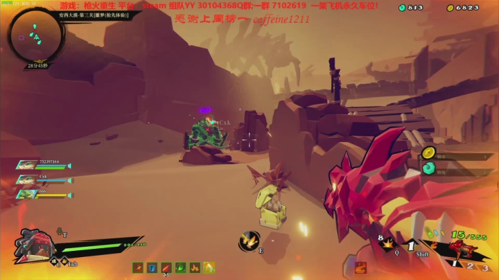 究极无敌缝合怪？ 2020-09-10 17点场