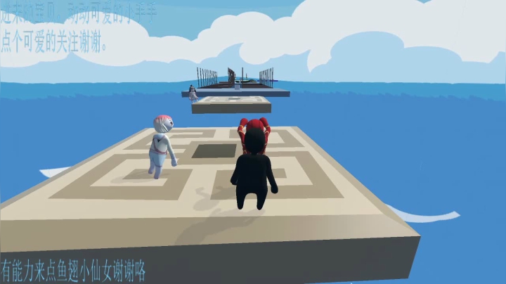 人类瓜瓜搞笑无极限 2020-09-12 10点场