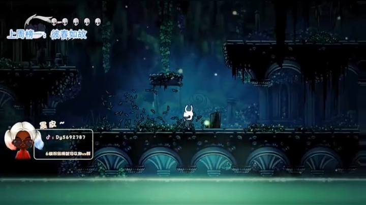 【火烈鸟】门把手黑皮~❤ 2020-09-11 14点场