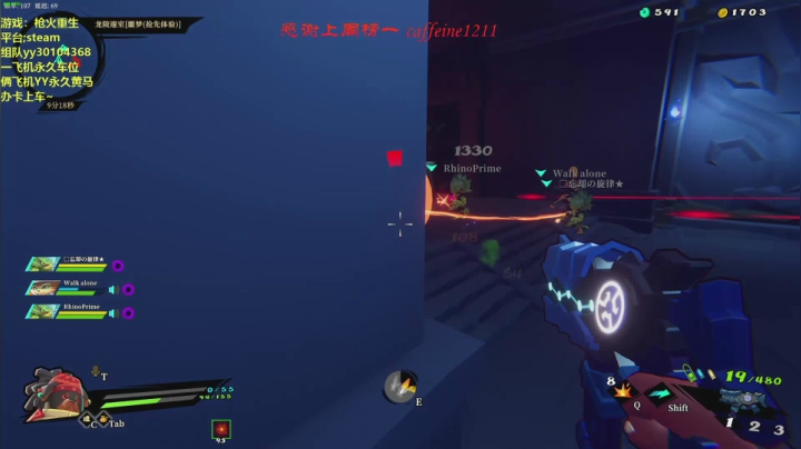 能混就不C！东西都给你~ 2020-09-11 12点场