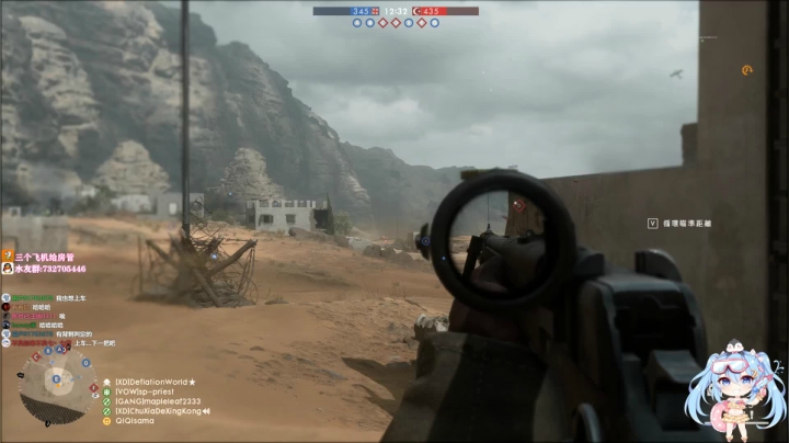 ❤️战地1：快拿我的意大利炮来！！！ 2020-09-12 20点场