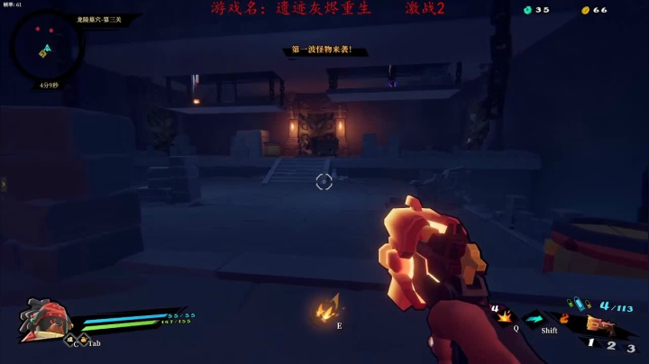 游戏荒！但是没有关系吃灰的游戏还有很多 2020-09-04 21点场