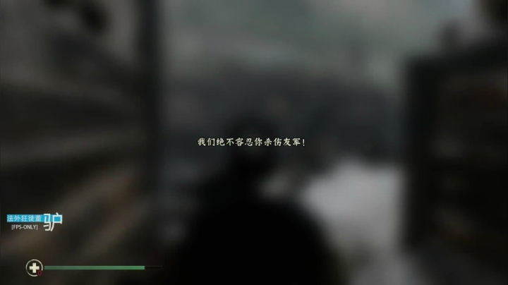 使命召唤OL全能王董驴已准备部署请求指示 2020-09-12 03点场