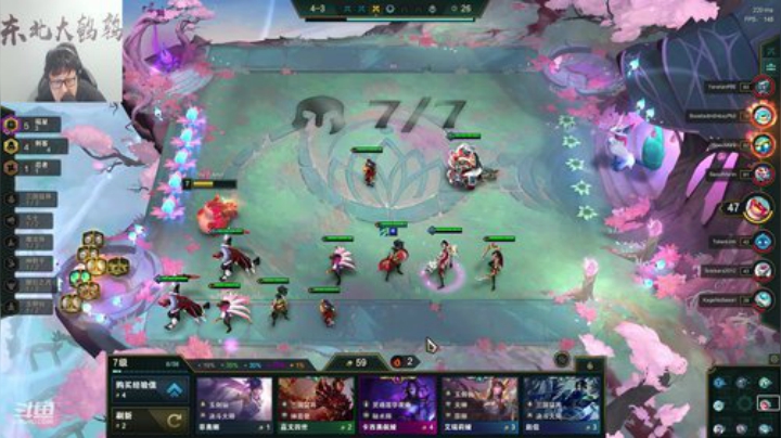 【英雄联盟】东北大鹌鹑的精彩时刻 20200912 00点场