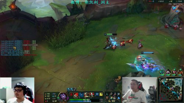 【英雄联盟】洞主丨歌神洞庭湖的精彩时刻 20200912 22点场