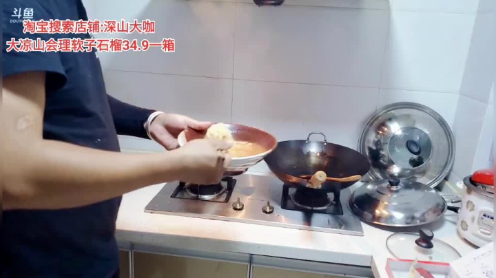 雅安居然之家(≧ω≦)/ 2020-09-11 23点场