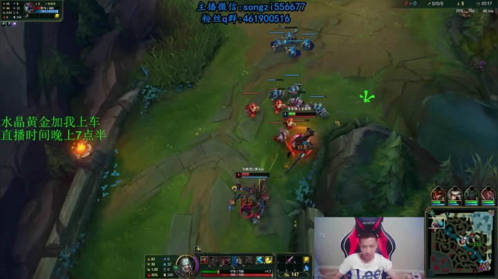 蛮王：2分钟1血 一刀一个小朋友 2020-09-11 22点场