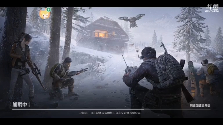 又是不干活的一天