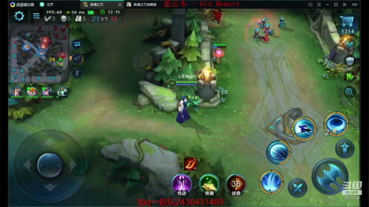 如果我是DJ你会爱我吗 7531799 2020-09-11 15点场