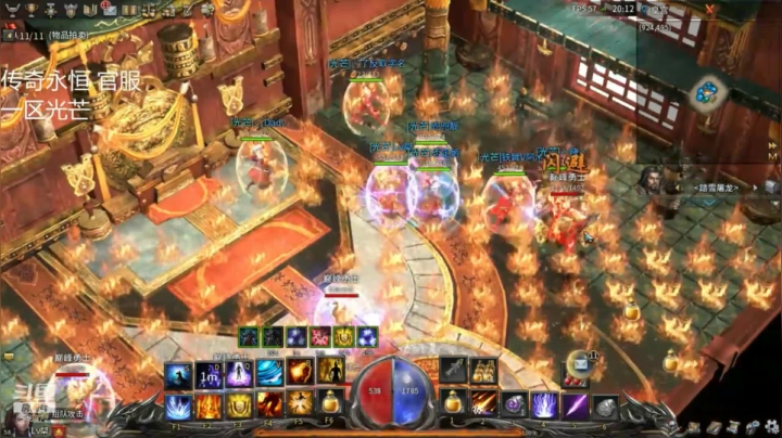 传奇永恒—（一区光芒法师）吊打周年庆一梯队